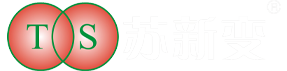 江蘇新特變科技股份有限公司